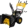 Снегоуборщик бензин. Huter SGC 4100LX 7л.с.