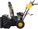 Снегоуборщик бензин. Huter SGC 4100LX 7л.с.