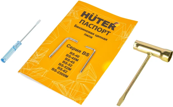 Бензопила Huter BS-2300M 2300Вт 3.1л.с. дл.шины:16" (40cm) (70/6/12)