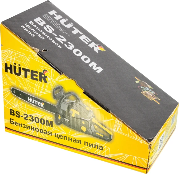 Бензопила Huter BS-2300M 2300Вт 3.1л.с. дл.шины:16" (40cm) (70/6/12)