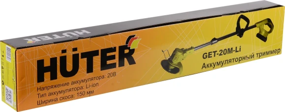 Триммер электрический Huter GET-20M-Li аккум. неразбор.штан. реж.эл.:леска/нож