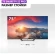 Телевизор QLED Haier 75" Smart TV S2 Pro Frameless черный 4K Ultra HD 60Hz DVB-T DVB-T2 DVB-C DVB-S DVB-S2 USB WiFi Smart TV