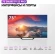Телевизор QLED Haier 75" Smart TV S2 Pro Frameless черный 4K Ultra HD 60Hz DVB-T DVB-T2 DVB-C DVB-S DVB-S2 USB WiFi Smart TV