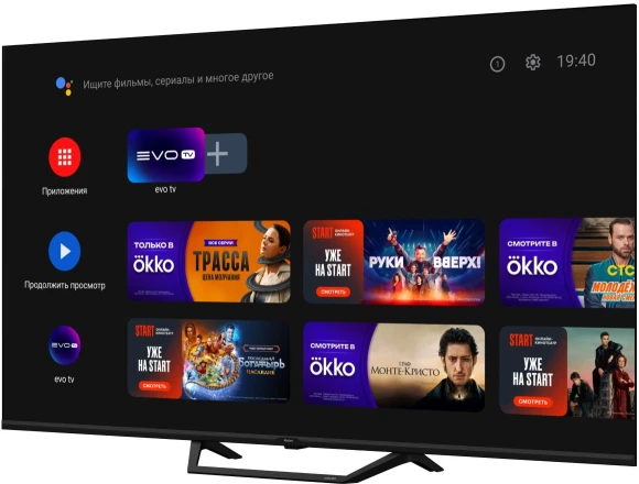 Телевизор QLED Haier 75" Smart TV S2 Pro Frameless черный 4K Ultra HD 60Hz DVB-T DVB-T2 DVB-C DVB-S DVB-S2 USB WiFi Smart TV