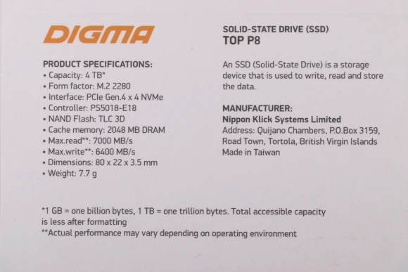 Накопитель SSD Digma PCIe 4.0 x4 4TB DGST4004TP83T Top P8 M.2 2280