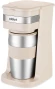 Кофеварка капельная Kitfort КТ-7317 750Вт бежевый/нержавеющая сталь