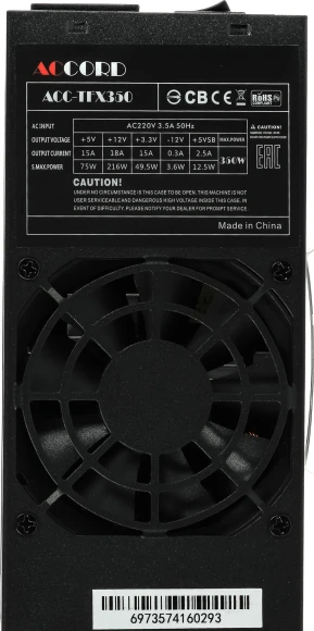 Блок питания Accord TFX 350W ACC-TFX350 24pin 80mm fan 3xSATA