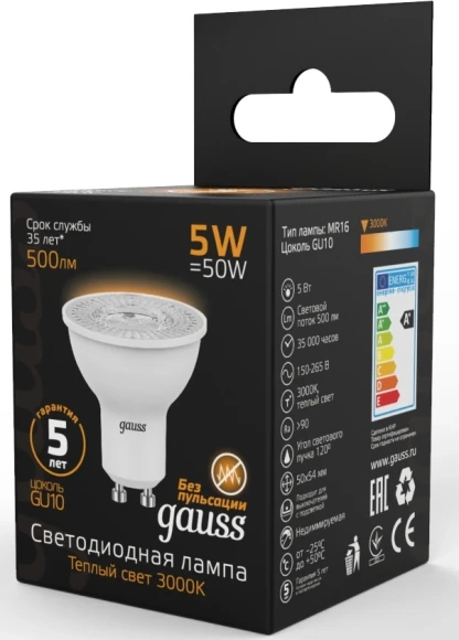 Лампа светодиодная Gauss MR16 5Вт цок.:GU10 спот 220B св.свеч.бел.теп. MR16 (упак.:1шт) (101506105) Лампа светодиодная Gauss MR16 5Вт цок.:GU10 спот 220B св.свеч.бел.теп. MR16 (упак.:1шт) (101506105)