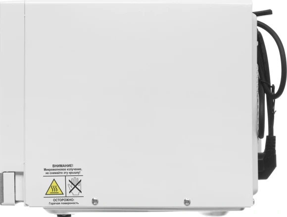 Микроволновая Печь Vitek VT-MW2223 23л. 800Вт белый/черный