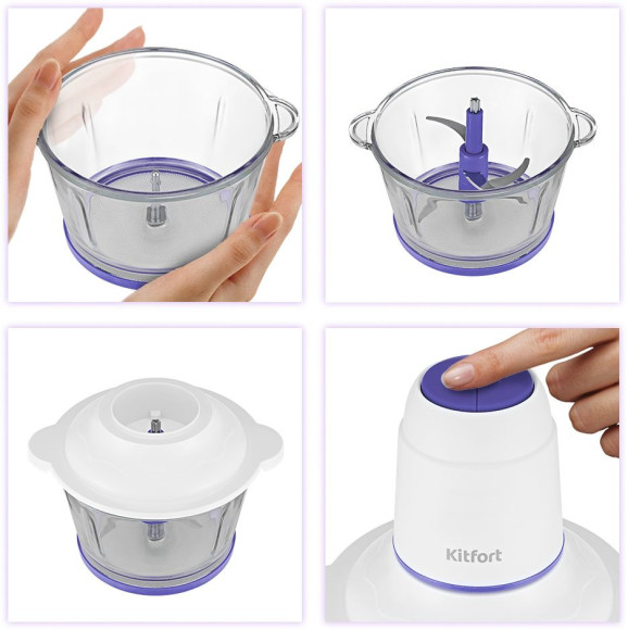 Измельчитель электрический Kitfort КТ-3050-1 1.5л. 400Вт белый/фиолетовый Измельчитель электрический Kitfort КТ-3050-1 1.5л. 400Вт белый/фиолетовый