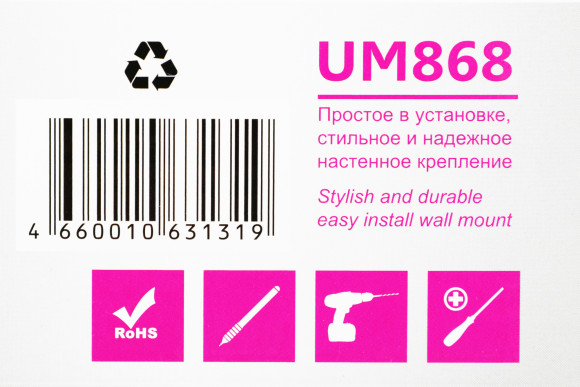 Кронштейн для телевизора Ultramounts UM868 черный 23"-55" макс.35кг настенный поворот и наклон Кронштейн для телевизора Ultramounts UM868 черный 23"-55" макс.35кг настенный поворот и наклон
