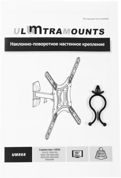 Кронштейн для телевизора Ultramounts UM868 черный 23"-55" макс.35кг настенный поворот и наклон Кронштейн для телевизора Ultramounts UM868 черный 23"-55" макс.35кг настенный поворот и наклон
