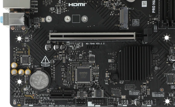 Материнская плата MSI PRO H610M-E DDR4 Soc-1700 Intel H610 2xDDR4 mATX AC`97 8ch(7.1) GbLAN+VGA+HDMI Материнская плата MSI PRO H610M-E DDR4 Soc-1700 Intel H610 2xDDR4 mATX AC`97 8ch(7.1) GbLAN+VGA+HDMI