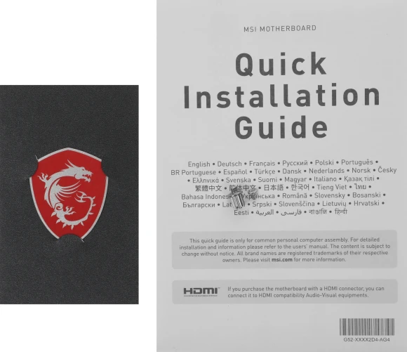 Материнская плата MSI PRO H610M-E DDR4 Soc-1700 Intel H610 2xDDR4 mATX AC`97 8ch(7.1) GbLAN+VGA+HDMI Материнская плата MSI PRO H610M-E DDR4 Soc-1700 Intel H610 2xDDR4 mATX AC`97 8ch(7.1) GbLAN+VGA+HDMI