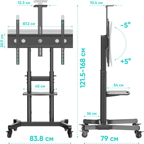 Стойка для телевизора Onkron TS1891 черный 50"-90" макс.100кг напольный мобильный Стойка для телевизора Onkron TS1891 черный 50"-90" макс.100кг напольный мобильный