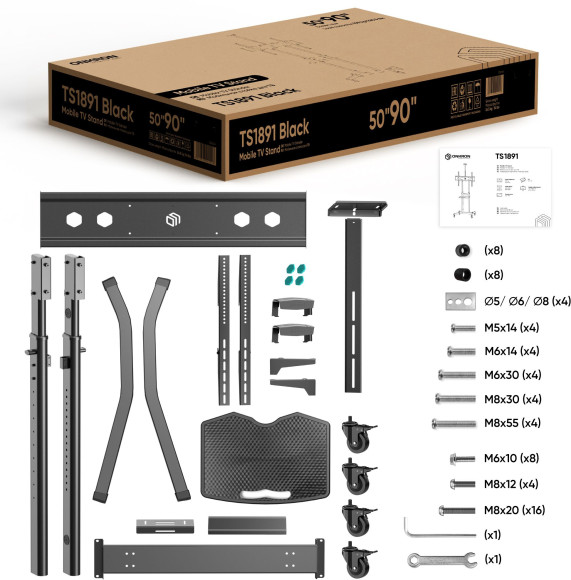 Стойка для телевизора Onkron TS1891 черный 50"-90" макс.100кг напольный мобильный Стойка для телевизора Onkron TS1891 черный 50"-90" макс.100кг напольный мобильный