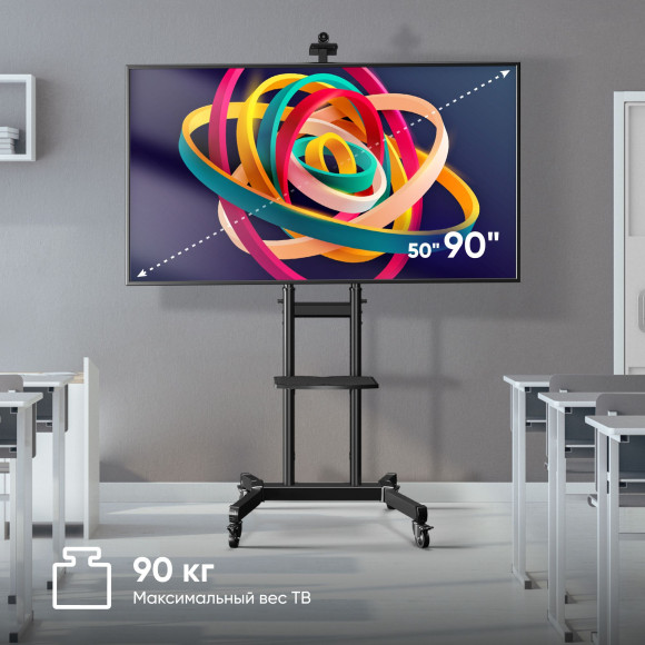 Стойка для телевизора Onkron TS1891 черный 50"-90" макс.100кг напольный мобильный Стойка для телевизора Onkron TS1891 черный 50"-90" макс.100кг напольный мобильный
