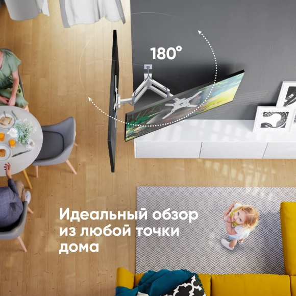 Кронштейн для телевизора Onkron M4 белый 32"-65" макс.35кг настенный поворот и наклон