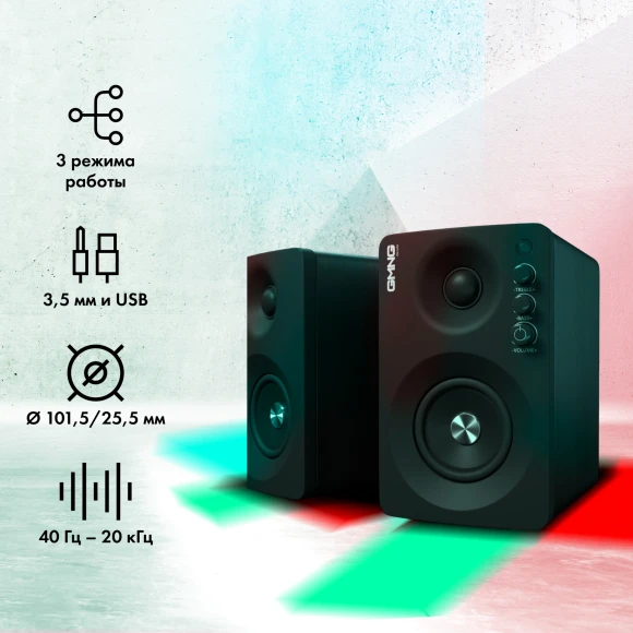 Колонки GMNG OK-700 2.0 черный 60Вт BT Колонки GMNG OK-700 2.0 черный 60Вт BT