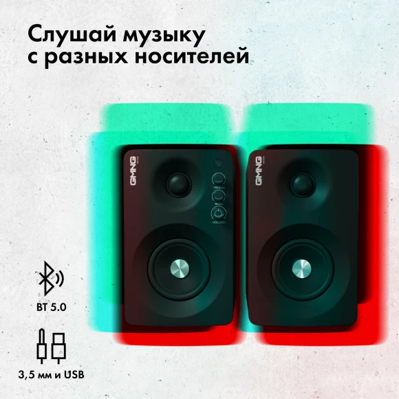 Колонки GMNG OK-700 2.0 черный 60Вт BT Колонки GMNG OK-700 2.0 черный 60Вт BT