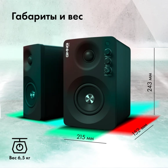 Колонки GMNG OK-700 2.0 черный 60Вт BT Колонки GMNG OK-700 2.0 черный 60Вт BT