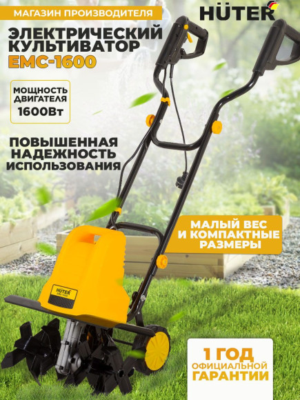 Угольник магн. Deko DKMC5 (065-0644)