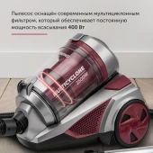 Пылесос Starwind SCV2520 2500Вт красный/серый Пылесос Starwind SCV2520 2500Вт красный/серый