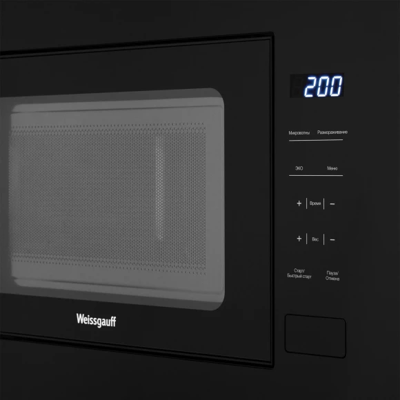 Микроволновая печь Weissgauff HMT-206 Compact 20л. 700Вт черный (встраиваемая)