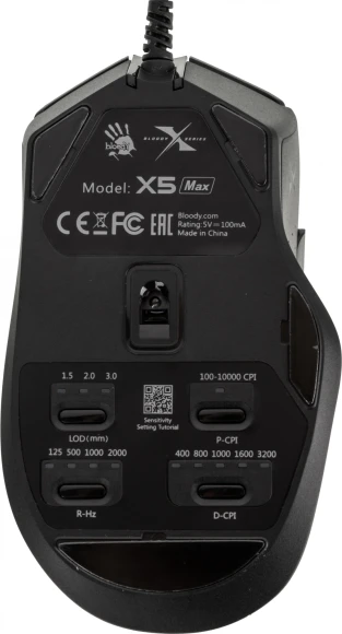 Мышь A4Tech Bloody X5 Max черный оптическая 10000dpi USB 9but