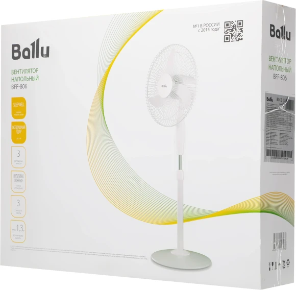 Вентилятор напольный Ballu BFF-806 40Вт скоростей:3 белый