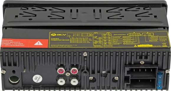 Автомагнитола ACV AVS-814BW 1DIN 4x50Вт (34492)