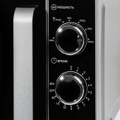 Микроволновая Печь BBK 23MWS-927M/W/RU MG 23л. 900Вт белый Микроволновая Печь BBK 23MWS-927M/W/RU MG 23л. 900Вт белый