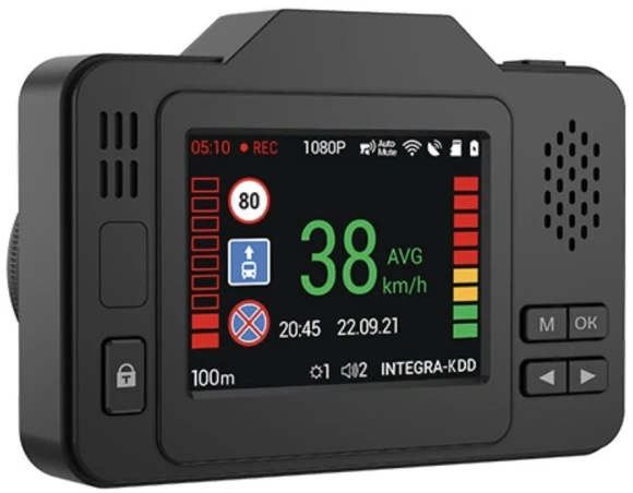 Видеорегистратор с радар-детектором Navitel XR2550 черный 1080p 150гр. GPS MSTAR MSC8339 Видеорегистратор с радар-детектором Navitel XR2550 черный 1080p 150гр. GPS MSTAR MSC8339