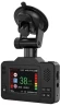 Видеорегистратор с радар-детектором Navitel XR2550 черный 1080p 150гр. GPS MSTAR MSC8339 Видеорегистратор с радар-детектором Navitel XR2550 черный 1080p 150гр. GPS MSTAR MSC8339
