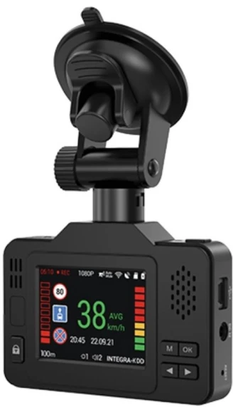 Видеорегистратор с радар-детектором Navitel XR2550 черный 1080p 150гр. GPS MSTAR MSC8339 Видеорегистратор с радар-детектором Navitel XR2550 черный 1080p 150гр. GPS MSTAR MSC8339