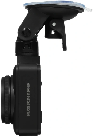 Видеорегистратор с радар-детектором Navitel XR2550 черный 1080p 150гр. GPS MSTAR MSC8339 Видеорегистратор с радар-детектором Navitel XR2550 черный 1080p 150гр. GPS MSTAR MSC8339