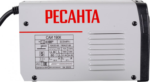 Сварочный аппарат Ресанта САИ-190К инвертор ММА DC 6.5кВт