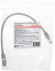 Патч-корд Rexant 02-0210-03 F/UTP RJ-45 вил. кат.6 0.3м серый LSZH
