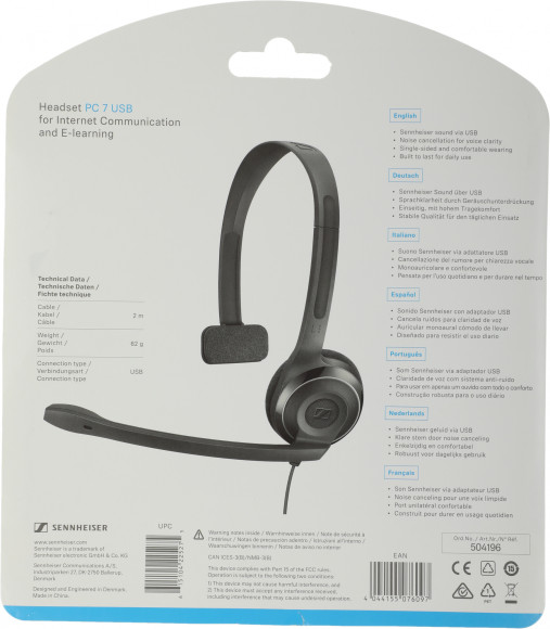 Наушники с микрофоном Sennheiser PC 7 черный 2м накладные USB оголовье (504196) Наушники с микрофоном Sennheiser PC 7 черный 2м накладные USB оголовье (504196)