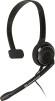 Наушники с микрофоном Sennheiser PC 7 черный 2м накладные USB оголовье (504196) Наушники с микрофоном Sennheiser PC 7 черный 2м накладные USB оголовье (504196)