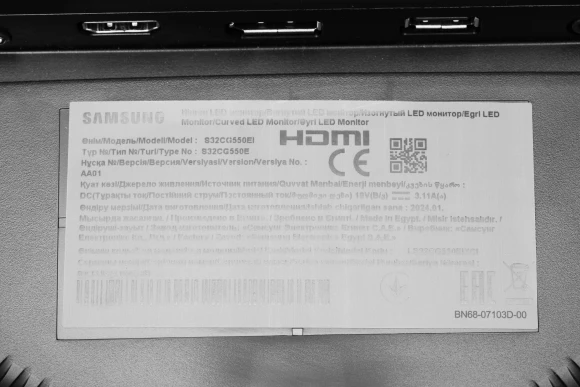 Монитор Samsung 32" Odyssey G5 S32CG550EI черный VA LED 1ms 16:9 HDMI матовая 300cd 178гр/178гр 2560x1440 165Hz FreeSync DP 2K USB 5.2кг Монитор Samsung 32" Odyssey G5 S32CG550EI черный VA LED 1ms 16:9 HDMI матовая 300cd 178гр/178гр 2560x1440 165Hz FreeSync DP 2K USB 5.2кг