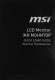Монитор MSI 27" Pro MP271A черный IPS LED 1ms 16:9 HDMI M/M матовая 300cd 178гр/178гр 1920x1080 100Hz VGA DP FHD 3.9кг Монитор MSI 27" Pro MP271A черный IPS LED 1ms 16:9 HDMI M/M матовая 300cd 178гр/178гр 1920x1080 100Hz VGA DP FHD 3.9кг