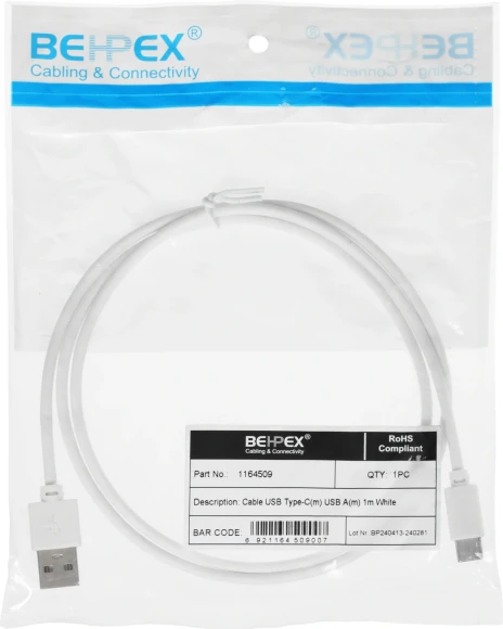 Кабель USB (m)-USB Type-C (m) 1м белый Кабель USB (m)-USB Type-C (m) 1м белый