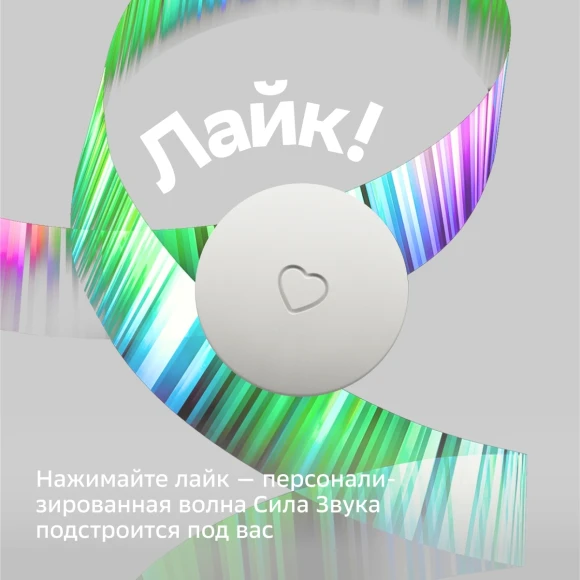 Умная колонка Sber Boom Mini SBDV-00095 Салют белый 5W 1.0 BT/Wi-Fi (SBDV-00095G) Умная колонка Sber Boom Mini SBDV-00095 Салют белый 5W 1.0 BT/Wi-Fi (SBDV-00095G)