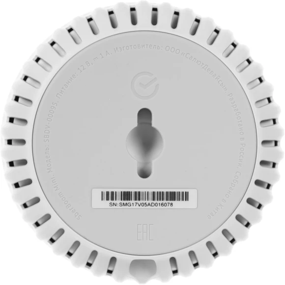 Умная колонка Sber Boom Mini SBDV-00095 Салют белый 5W 1.0 BT/Wi-Fi (SBDV-00095G) Умная колонка Sber Boom Mini SBDV-00095 Салют белый 5W 1.0 BT/Wi-Fi (SBDV-00095G)