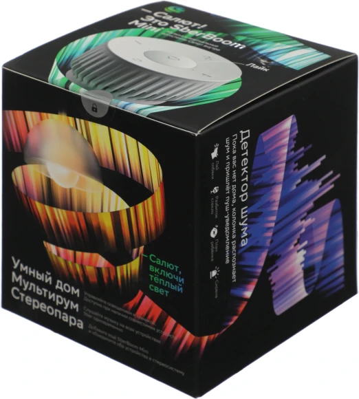 Умная колонка Sber Boom Mini SBDV-00095 Салют белый 5W 1.0 BT/Wi-Fi (SBDV-00095G) Умная колонка Sber Boom Mini SBDV-00095 Салют белый 5W 1.0 BT/Wi-Fi (SBDV-00095G)