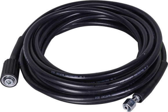 Минимойка Huter W195-PW SMART PROFESSIONAL 2500Вт (70/8/54) Минимойка Huter W195-PW SMART PROFESSIONAL 2500Вт (70/8/54)