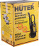 Минимойка Huter W195-PW SMART PROFESSIONAL 2500Вт (70/8/54) Минимойка Huter W195-PW SMART PROFESSIONAL 2500Вт (70/8/54)