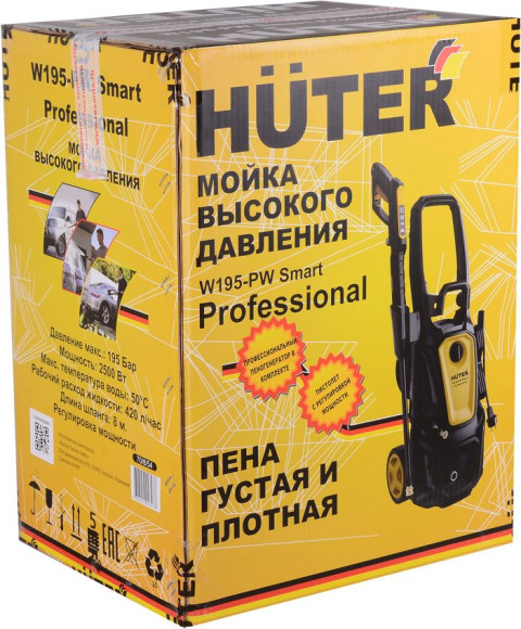 Минимойка Huter W195-PW SMART PROFESSIONAL 2500Вт (70/8/54) Минимойка Huter W195-PW SMART PROFESSIONAL 2500Вт (70/8/54)