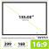 Экран Cactus 135" 168x299см Wallscreen CS-PSW-168x299 16:9 настенно-потолочный рулонный белый